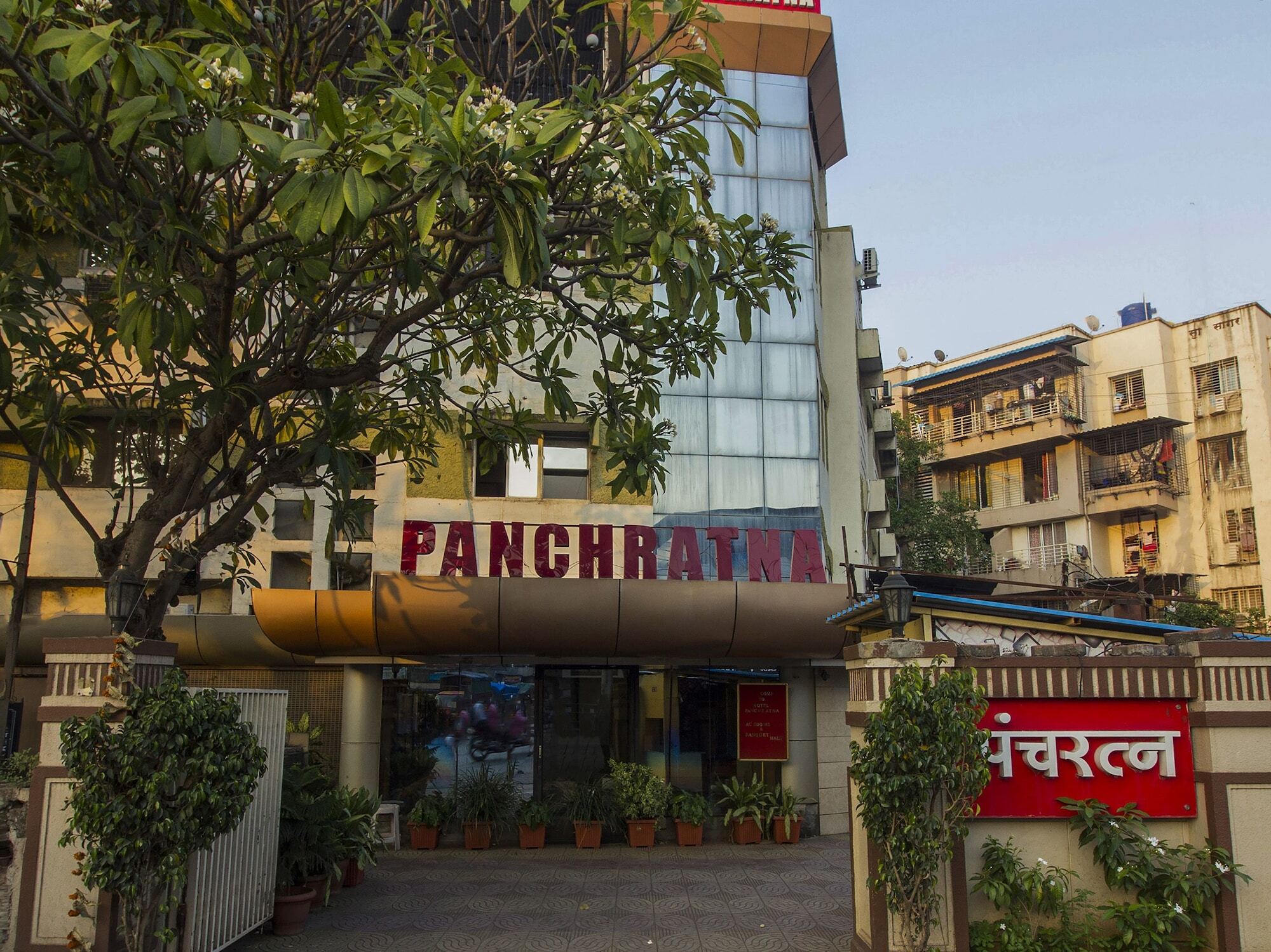 Oyo Flagship 19825 Hotel Panchratna Panvel Eksteriør bilde